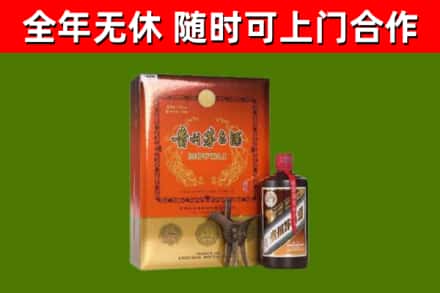 清徐烟酒回收汉帝茅台.jpg